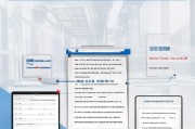 邓白氏编码申请流程详解，从准备到获取的全面指南