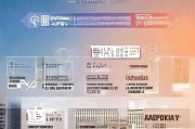 深圳公租房申请指南，条件与流程详解