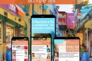 开店获客视频怎么拍？5个实用技巧让你的店铺爆单！