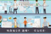 护照申请流程详解，从准备到领取的每一步